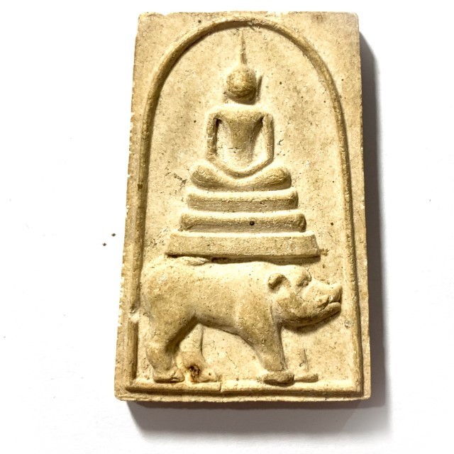 Pra Somdej Pim Khee Moo Pim Jumbo Run Pised Buddha Riding Wild Boar Amulet Luang Por Seng Wat Bang Na 2525 BE