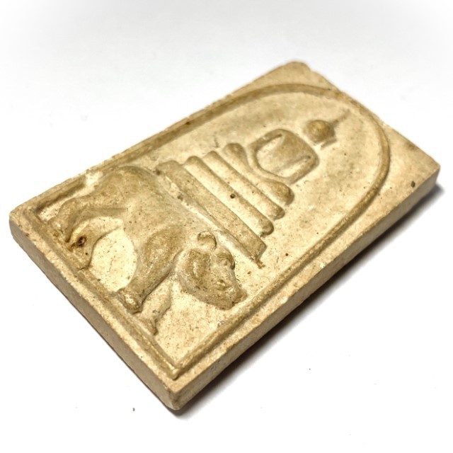 Pra Somdej Pim Khee Moo Pim Jumbo Run Pised Buddha Riding Wild Boar Amulet Luang Por Seng Wat Bang Na 2525 BE