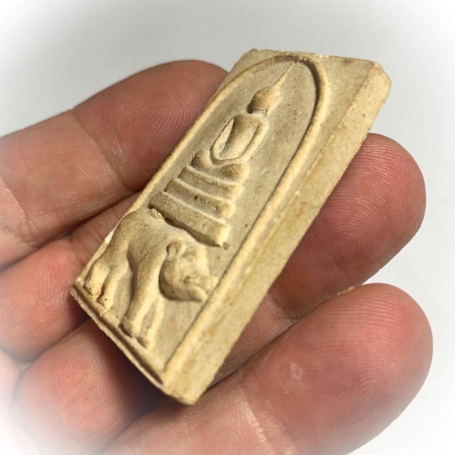 Pra Somdej Pim Khee Moo Pim Jumbo Run Pised Buddha Riding Wild Boar Amulet Luang Por Seng Wat Bang Na 2525 BE
