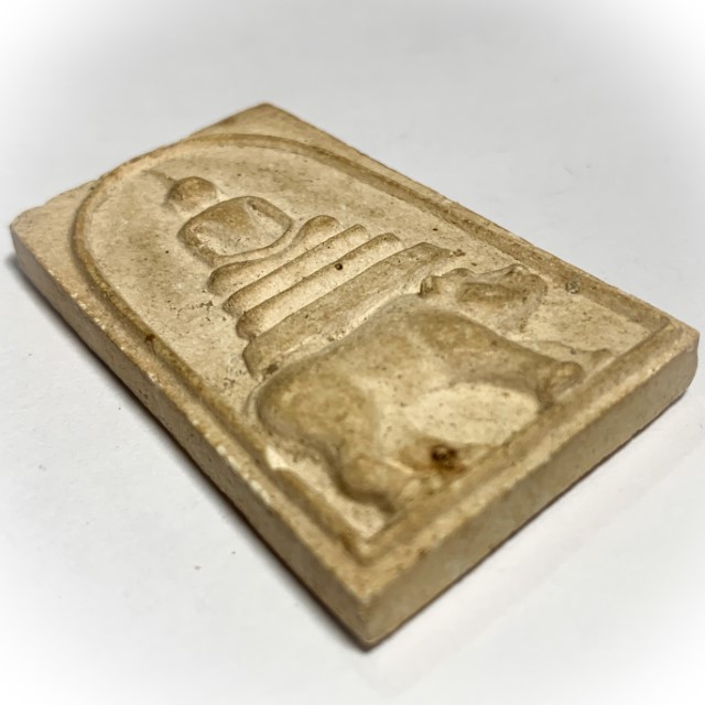 Pra Somdej Pim Khee Moo Pim Jumbo Run Pised Buddha Riding Wild Boar Amulet Luang Por Seng Wat Bang Na 2525 BE