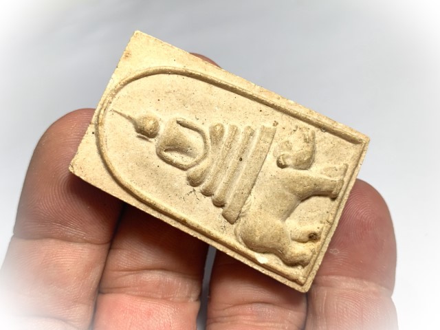 Pra Somdej Pim Khee Moo Pim Jumbo Run Pised Buddha Riding Wild Boar Amulet Luang Por Seng Wat Bang Na 2525 BE
