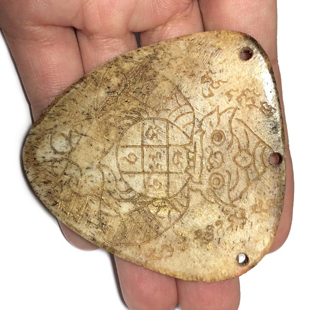 Ban Hneng Graduk Chang Pra Rahu Early Era Elephant Forehead Bone Carving 7x7 Cm Hand Inscriptions Luang Por Pina Free EMS
