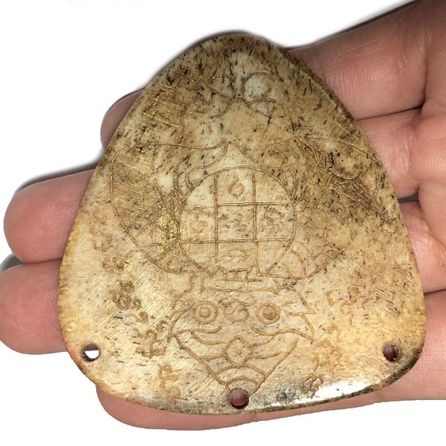 Ban Hneng Graduk Chang Pra Rahu Early Era Elephant Forehead Bone Carving 7x7 Cm Hand Inscriptions Luang Por Pina Free EMS