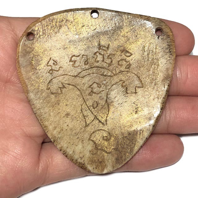 Ban Hneng Graduk Chang Pra Rahu Early Era Elephant Forehead Bone Carving 7x7 Cm Hand Inscriptions Luang Por Pina Free EMS
