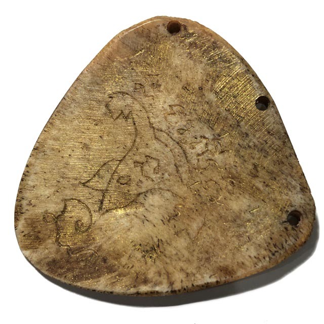 Ban Hneng Graduk Chang Pra Rahu Early Era Elephant Forehead Bone Carving 7x7 Cm Hand Inscriptions Luang Por Pina Free EMS