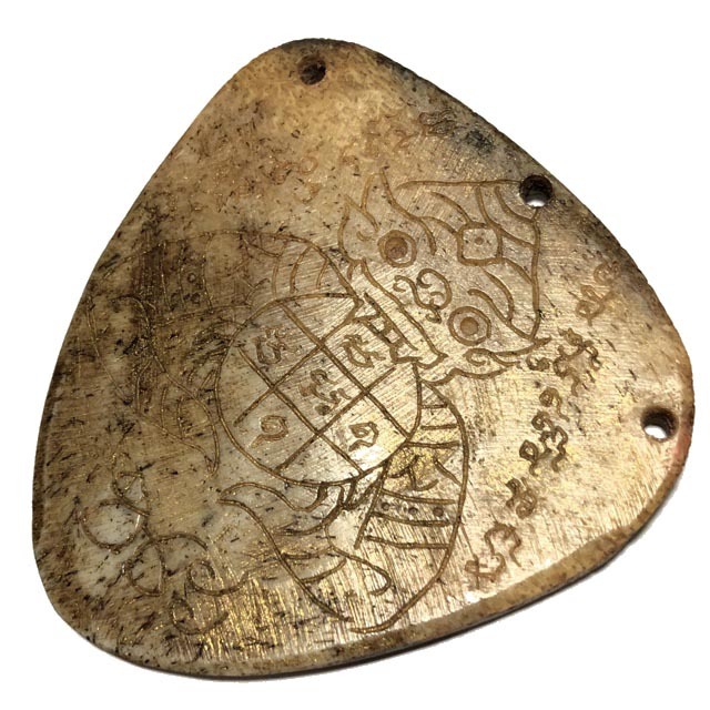 Ban Hneng Graduk Chang Pra Rahu Early Era Elephant Forehead Bone Carving 7x7 Cm Hand Inscriptions Luang Por Pina Free EMS