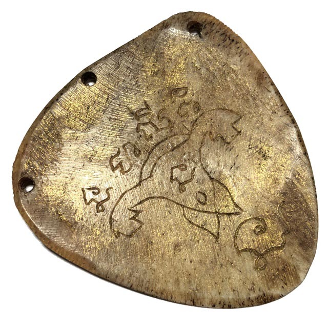 Ban Hneng Graduk Chang Pra Rahu Early Era Elephant Forehead Bone Carving 7x7 Cm Hand Inscriptions Luang Por Pina Free EMS