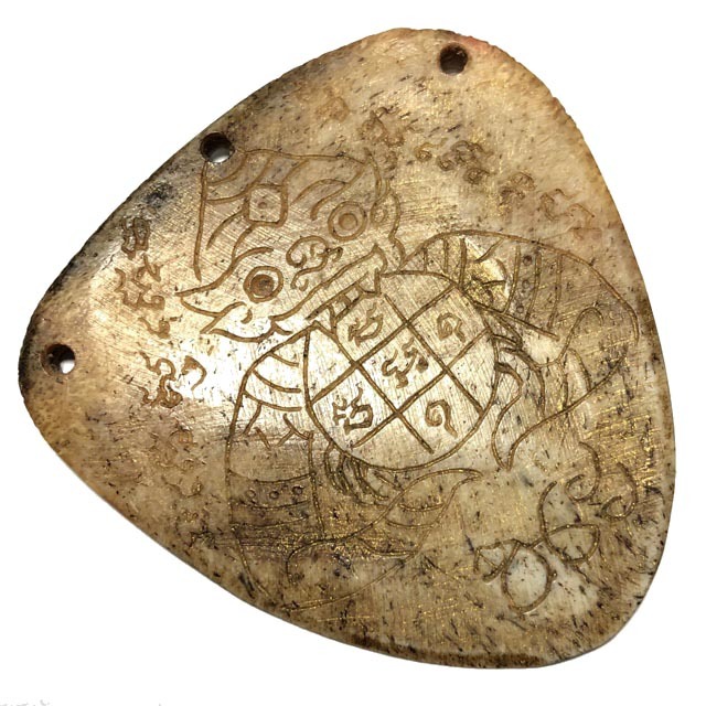 Ban Hneng Graduk Chang Pra Rahu Early Era Elephant Forehead Bone Carving 7x7 Cm Hand Inscriptions Luang Por Pina Free EMS