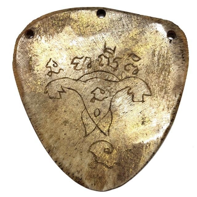 Ban Hneng Graduk Chang Pra Rahu Early Era Elephant Forehead Bone Carving 7x7 Cm Hand Inscriptions Luang Por Pina Free EMS