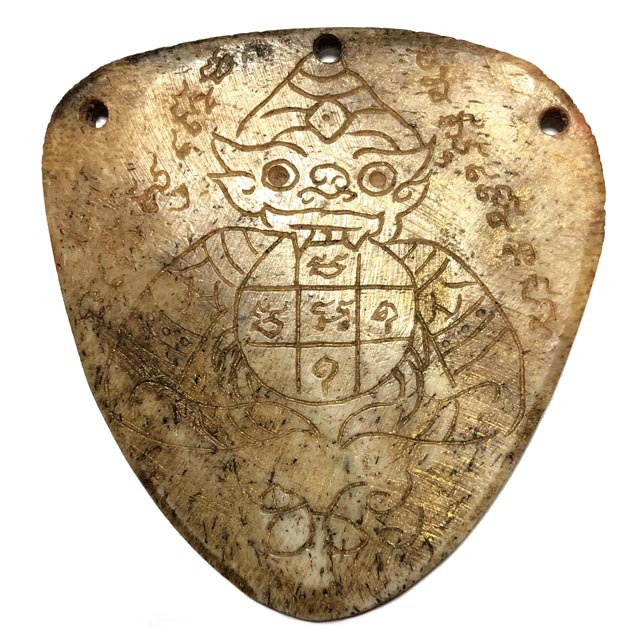 Ban Hneng Graduk Chang Pra Rahu Early Era Elephant Forehead Bone Carving 7x7 Cm Hand Inscriptions Luang Por Pina Free EMS 03757