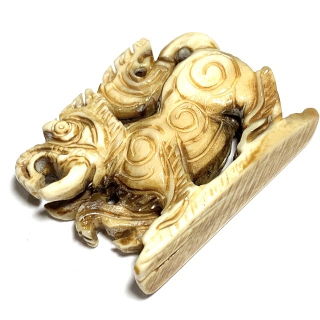 Kochasri Sam Khwan Nga Gae Carved Singha Himapant Elephant-Lion Luang Por Derm Wat Nong Po Free EMS