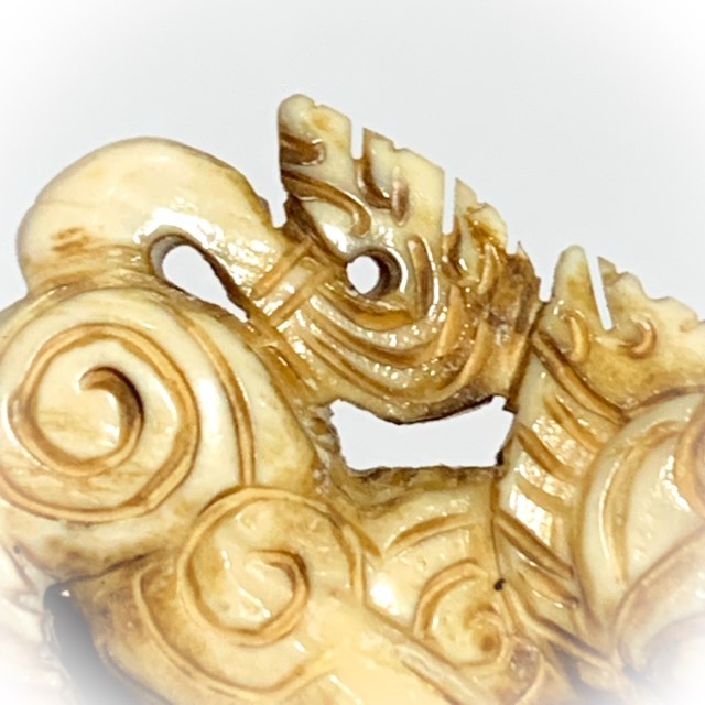 Kochasri Sam Khwan Nga Gae Carved Singha Himapant Elephant-Lion Luang Por Derm Wat Nong Po Free EMS