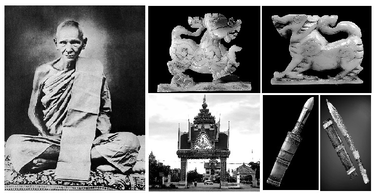Kochasri Sam Khwan Nga Gae Carved Singha Himapant Elephant-Lion Luang Por Derm Wat Nong Po Free EMS