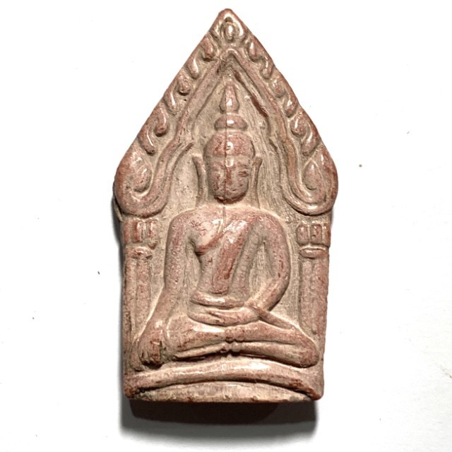 Pra Khun Phaen Hlang Kumarn Tong Nuea Din Aathan Pasom Wan Sabu Luead Luang Por Guay