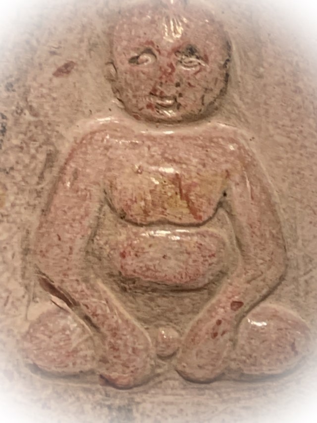 Pra Khun Phaen Hlang Kumarn Tong Nuea Din Aathan Pasom Wan Sabu Luead Luang Por Guay