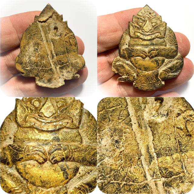 Pra Rahu Om Jantr Pim Yai Wicha Lanna Nuea Kala Ta Diaw Phueak Circa 2465 BE Kroo Ba Nanta Wat Tung Man Dtai