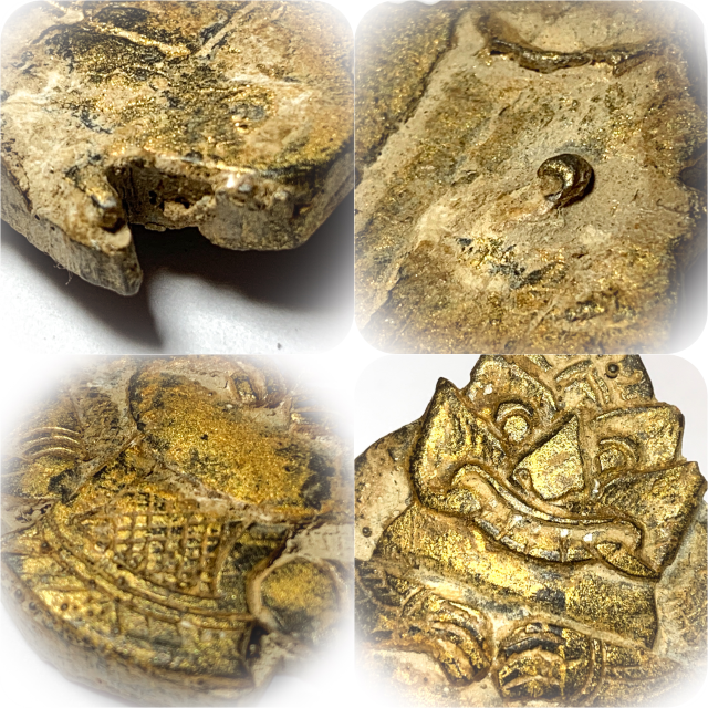 Pra Rahu Om Jantr Pim Yai Wicha Lanna Nuea Kala Ta Diaw Phueak Circa 2465 BE Kroo Ba Nanta Wat Tung Man Dtai