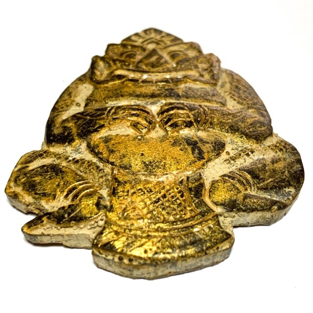 Pra Rahu Om Jantr Pim Yai Wicha Lanna Nuea Kala Ta Diaw Phueak Circa 2465 BE Kroo Ba Nanta Wat Tung Man Dtai