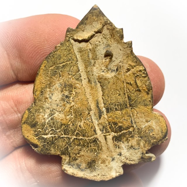 Pra Rahu Om Jantr Pim Yai Wicha Lanna Nuea Kala Ta Diaw Phueak Circa 2465 BE Kroo Ba Nanta Wat Tung Man Dtai