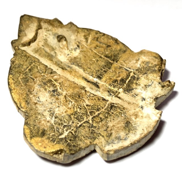 Pra Rahu Om Jantr Pim Yai Wicha Lanna Nuea Kala Ta Diaw Phueak Circa 2465 BE Kroo Ba Nanta Wat Tung Man Dtai