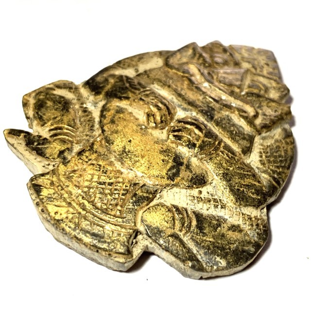 Pra Rahu Om Jantr Pim Yai Wicha Lanna Nuea Kala Ta Diaw Phueak Circa 2465 BE Kroo Ba Nanta Wat Tung Man Dtai