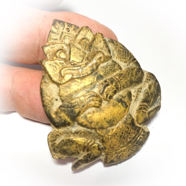 Pra Rahu Om Jantr Pim Yai Wicha Lanna Nuea Kala Ta Diaw Phueak Circa 2465 BE Kroo Ba Nanta Wat Tung Man Dtai