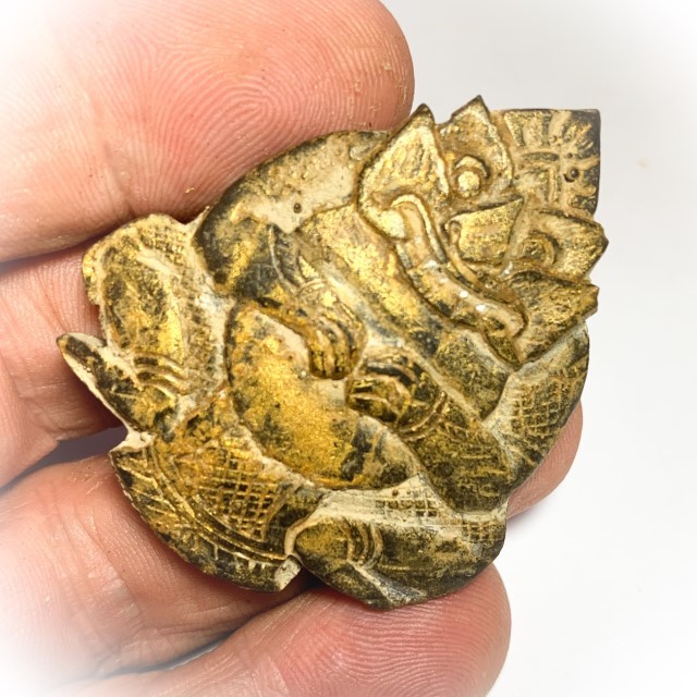 Pra Rahu Om Jantr Pim Yai Wicha Lanna Nuea Kala Ta Diaw Phueak Circa 2465 BE Kroo Ba Nanta Wat Tung Man Dtai
