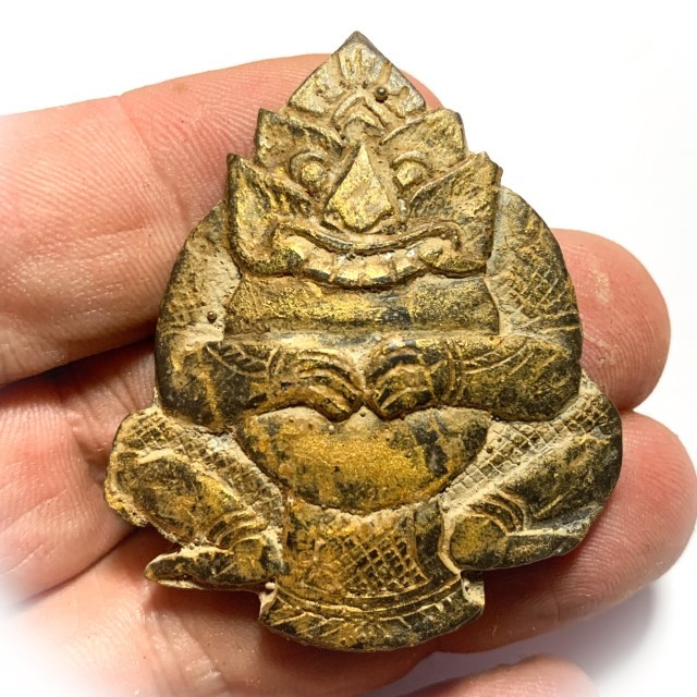 Pra Rahu Om Jantr Pim Yai Wicha Lanna Nuea Kala Ta Diaw Phueak Circa 2465 BE Kroo Ba Nanta Wat Tung Man Dtai
