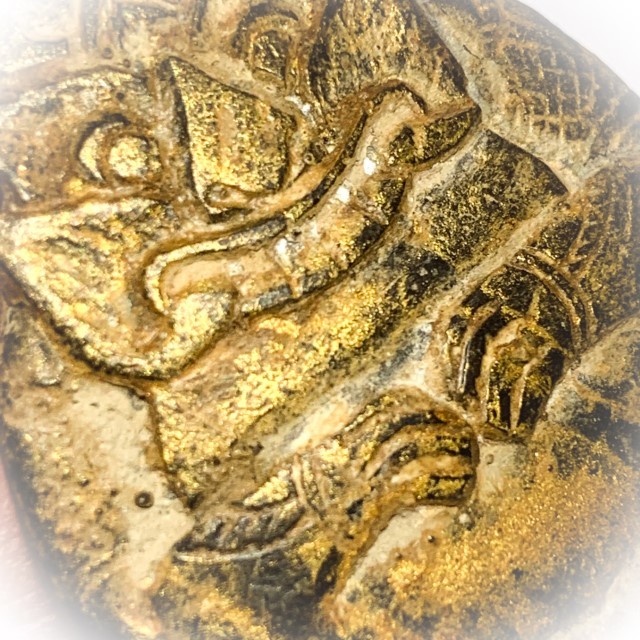 Pra Rahu Om Jantr Pim Yai Wicha Lanna Nuea Kala Ta Diaw Phueak Circa 2465 BE Kroo Ba Nanta Wat Tung Man Dtai
