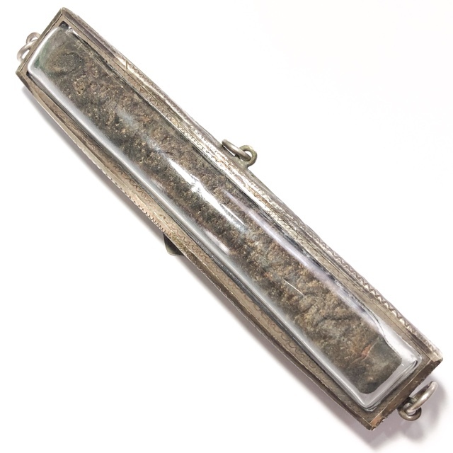 Takrut Maha Ud Nuea Dtakua Mad Chueak Lai Jorakhae 4.5 Inches Antique Silver Casing Luang Phu Sukh FREE EMS
