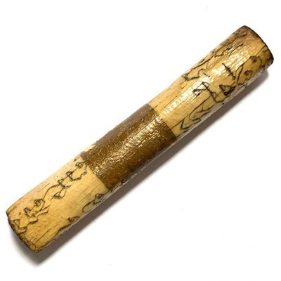 Takrut Bailan Ud Pong Sord Takrut Sacred Grimoire Parchment Scroll Muan Sarn Filled Takrut Insert Khom Inscriptions Luang Por Nueang Wat Jula Manee Takrut Bailan Ud Pong Sord Takrut Sacred Grimoire Parchment Scroll Muan Sarn Filled Takrut Insert Khom Inscriptions Luang Por Nueang Wat Jula Manee