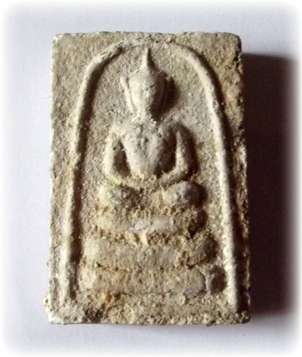 Pra Somdej Sao Ha Hlang Yant Leuk (Niyom) - 2512 BE 2nd Edition - Luang Por Toon Wat Po Nimit 02513