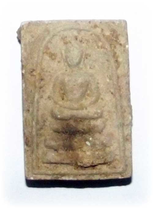 Pra Somdej Sao Ha Hlang Yant Leuk (Niyom) - 2512 BE 2nd Edition - Luang Por Toon Wat Po Nimit