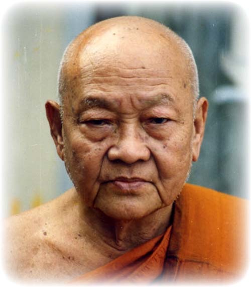 Pra Somdej Sao Ha Hlang Yant Leuk (Niyom) - 2512 BE 2nd Edition - Luang Por Toon Wat Po Nimit