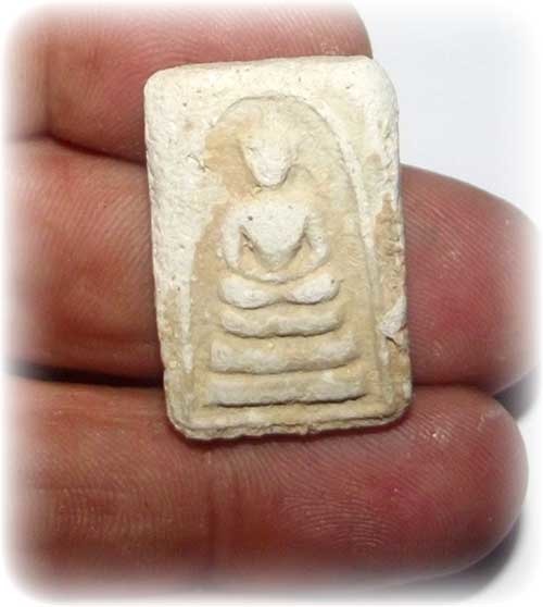 Pra Somdej Sao Ha Hlang Yant Leuk (Niyom) - 2512 BE 2nd Edition - Luang Por Toon Wat Po Nimit