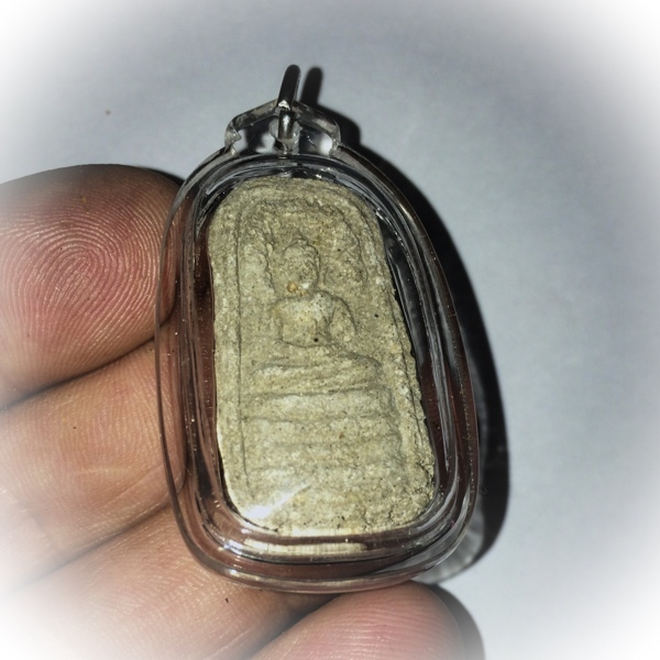 Pra Nakprok Taep Nimit 2497 Long Gru (12 years in Burial) - 2511 BE Miracle Ceremony - Ajarn Chum Chai Kiree & 100s of Great Masters