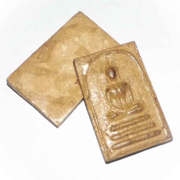 Pra Somdej Ya Wasana Jinda Manee Pim Yai Ok Rong - Luang Phu Tim - Wat Laharn Rai - released at Wat Pai Lom 2513 BE 02541