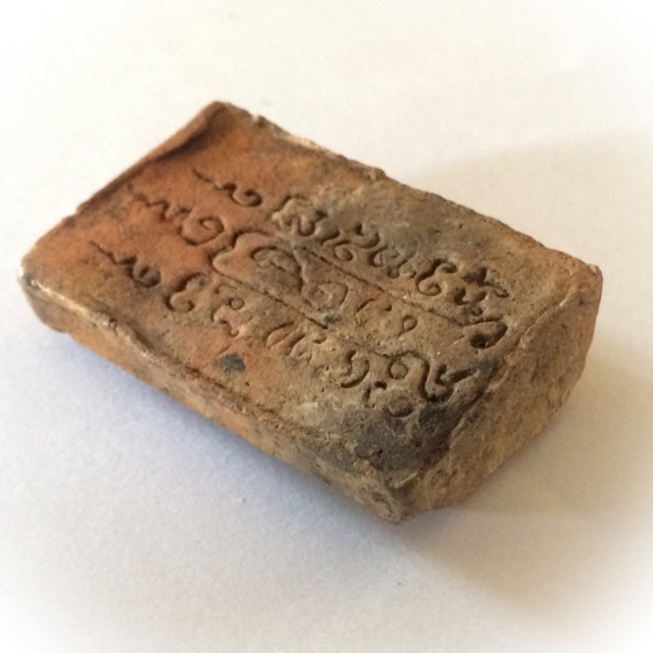 Pra Pid Dta Maha Ud Pong Prai Samutra Ancient Hiding Place Protection Amulet 2499 BE - Por Tan Jerm - Wat Hoi Rak