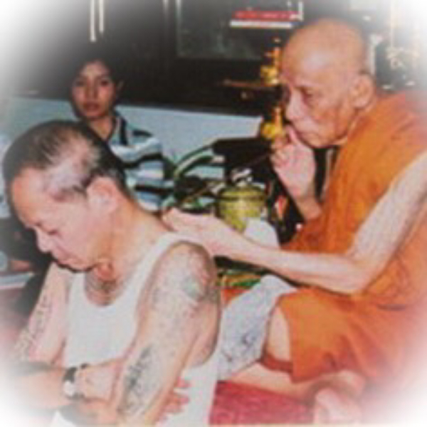 Rian Pra Pikanes Nuea Tong Daeng 2539 BE - Silver Casing - Luang Por Lae Wat Pra Song (Petchburi)