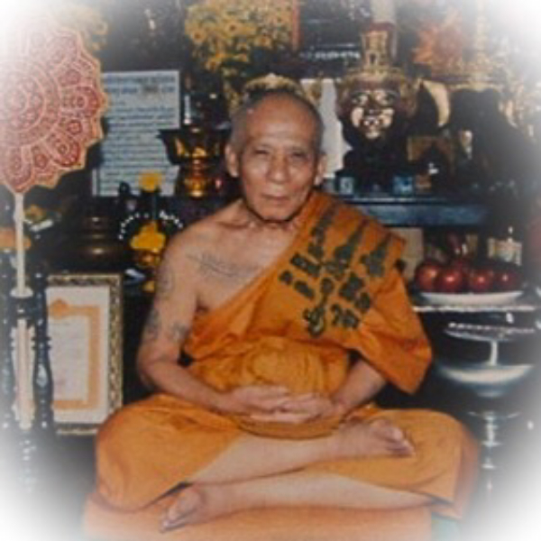 Rian Pra Pikanes Nuea Tong Daeng 2539 BE - Silver Casing - Luang Por Lae Wat Pra Song (Petchburi)