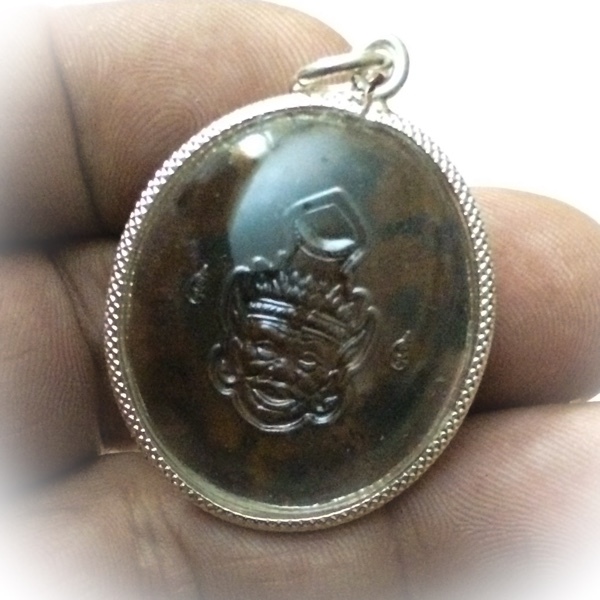 Rian Pra Pikanes Nuea Tong Daeng 2539 BE - Silver Casing - Luang Por Lae Wat Pra Song (Petchburi)