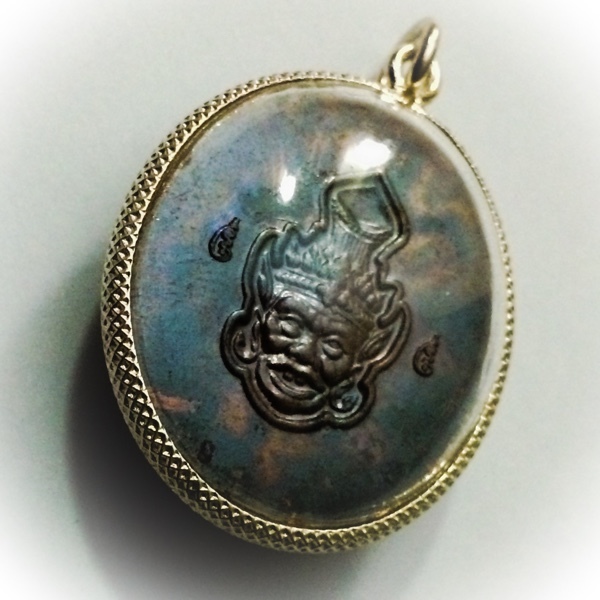 Rian Pra Pikanes Nuea Tong Daeng 2539 BE - Silver Casing - Luang Por Lae Wat Pra Song (Petchburi)