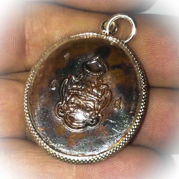 Rian Pra Pikanes Nuea Tong Daeng 2539 BE - Silver Casing - Luang Por Lae Wat Pra Song (Petchburi)