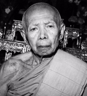 Pra Pid Ta Maha Pokasap Wat Sri Palotay 2516 BE - Luang Phu Tim (Wat Laharn Rai) & Luang Phu To (Wat Pradoo Chimplee)