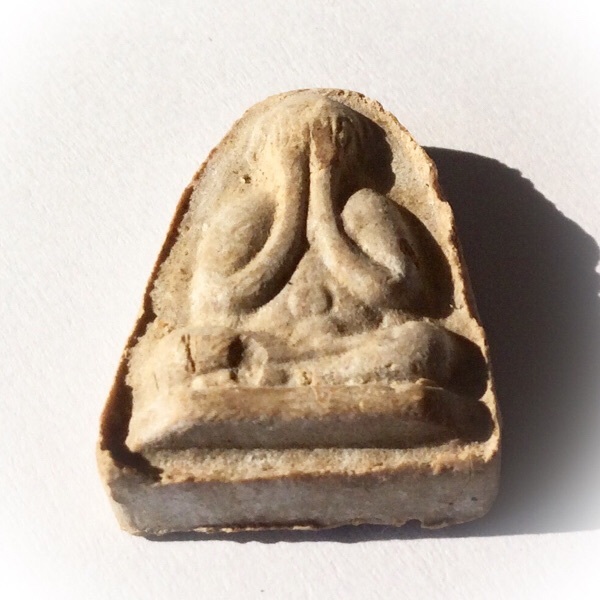 Pra Pid Ta Maha Pokasap Wat Sri Palotay 2516 BE - Luang Phu Tim (Wat Laharn Rai) & Luang Phu To (Wat Pradoo Chimplee)