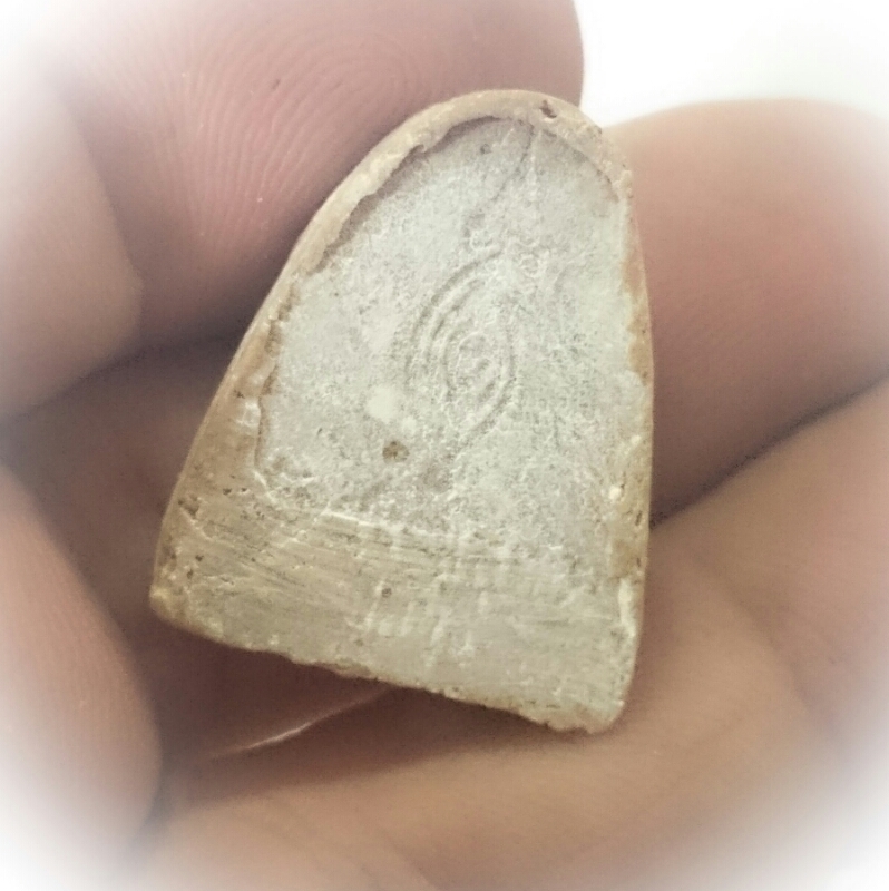Pra Pid Ta Maha Pokasap Wat Sri Palotay 2516 BE - Luang Phu Tim (Wat Laharn Rai) & Luang Phu To (Wat Pradoo Chimplee)