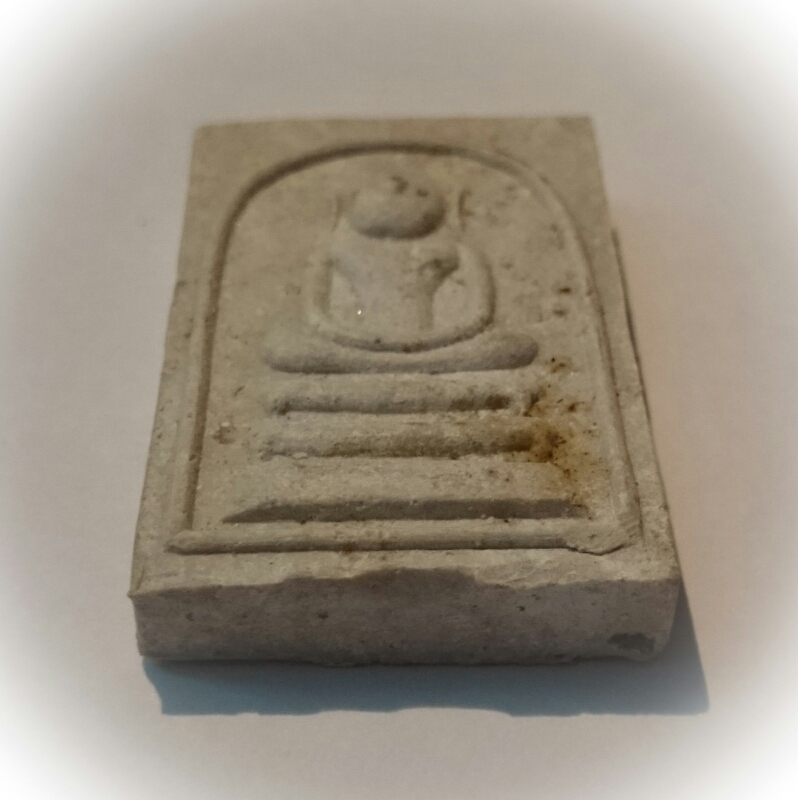 Pra Somdej Kaiser Wat Sri Palotay 2516 BE - Luang Phu Tim (Wat Laharn Rai) & Luang Phu To (Wat Pradoo Chimplee)