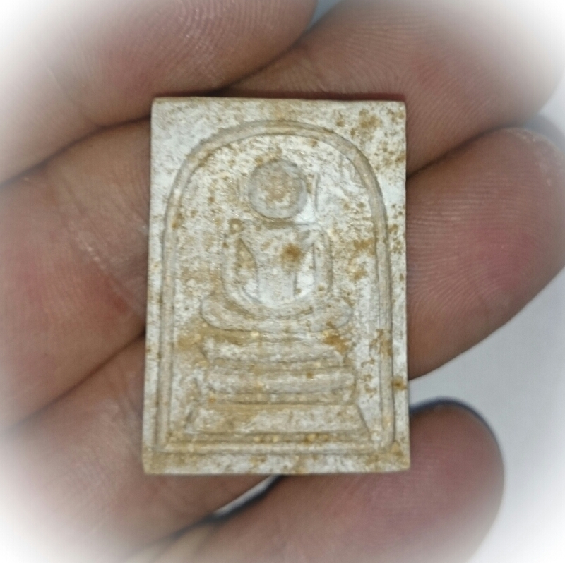 Pra Somdej Kaiser Wat Sri Palotay 2516 BE - Luang Phu Tim (Wat Laharn Rai) & Luang Phu To (Wat Pradoo Chimplee)