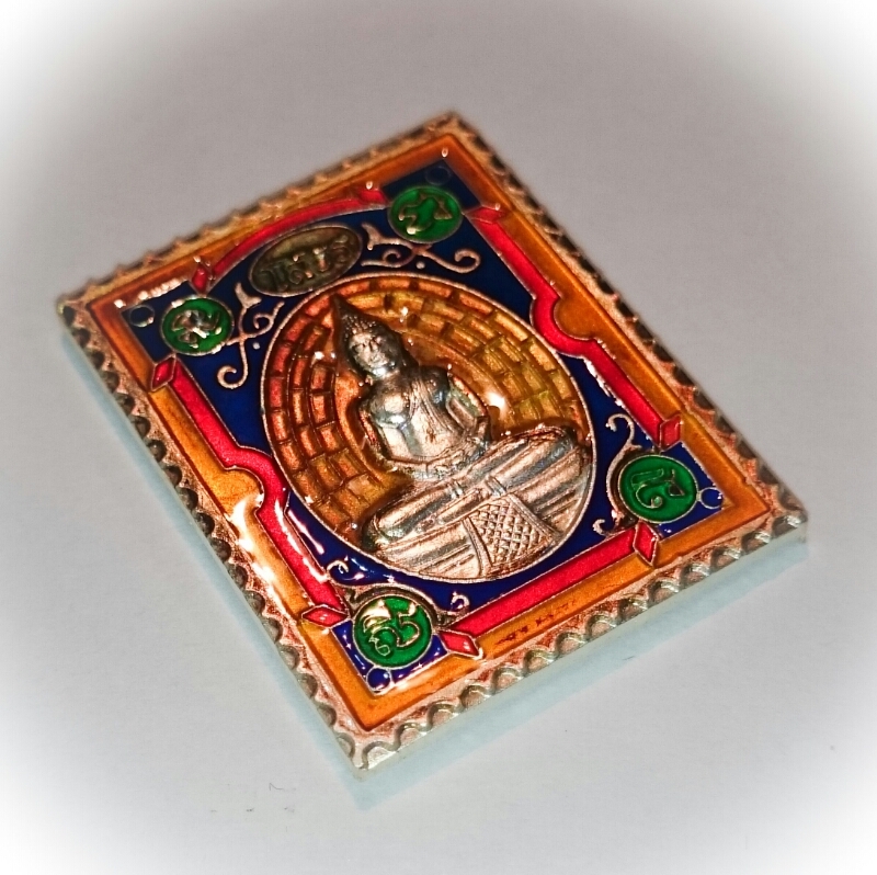 Rian Stamp Luang Por Sotorn (Yellow) - Nuea Galai Ngern Long Ya Benjarongk - Uposadha Building Edition 2539 BE 02593