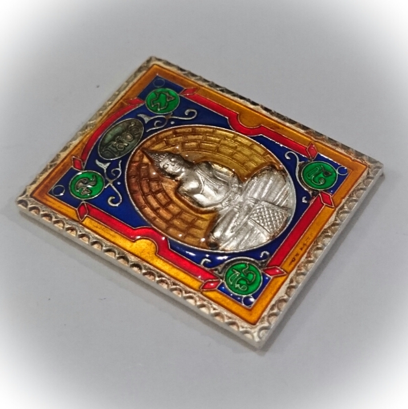Rian Stamp Luang Por Sotorn (Yellow) - Nuea Galai Ngern Long Ya Benjarongk - Uposadha Building Edition 2539 BE